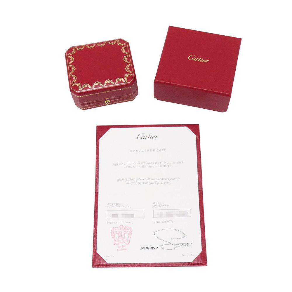 Cartier Earrings (For Both Ears) Sm K18Yg B8301490