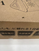Kumazaki Aim Power Portable Supply Sl-091