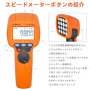Others R Led 60?999,999 Rpm/Hz Hvac 0.001% 482Ae980