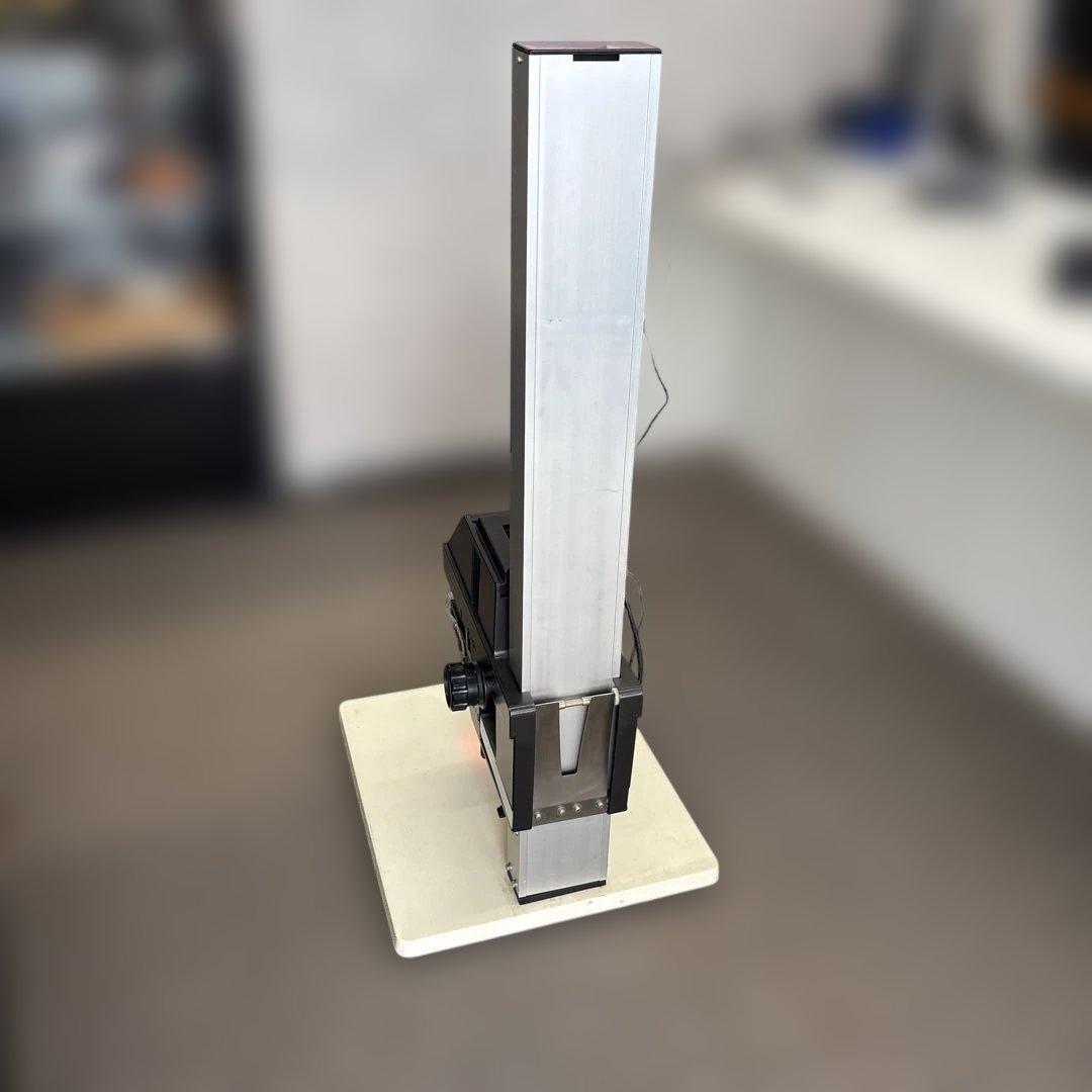 Fuji Optical Equipment S690 Enlarger