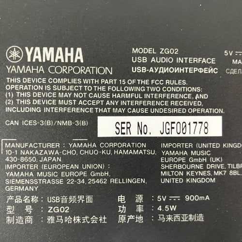 Analog Mixer Yamaha Zg02 B11102882