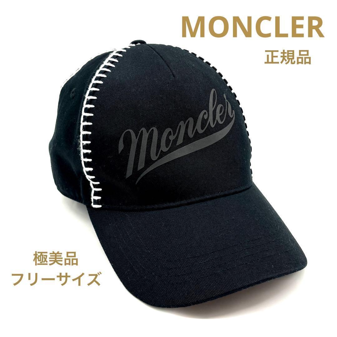 Moncler Baseball Caps
