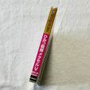 Soft V Sega Saturn Mycom Adv