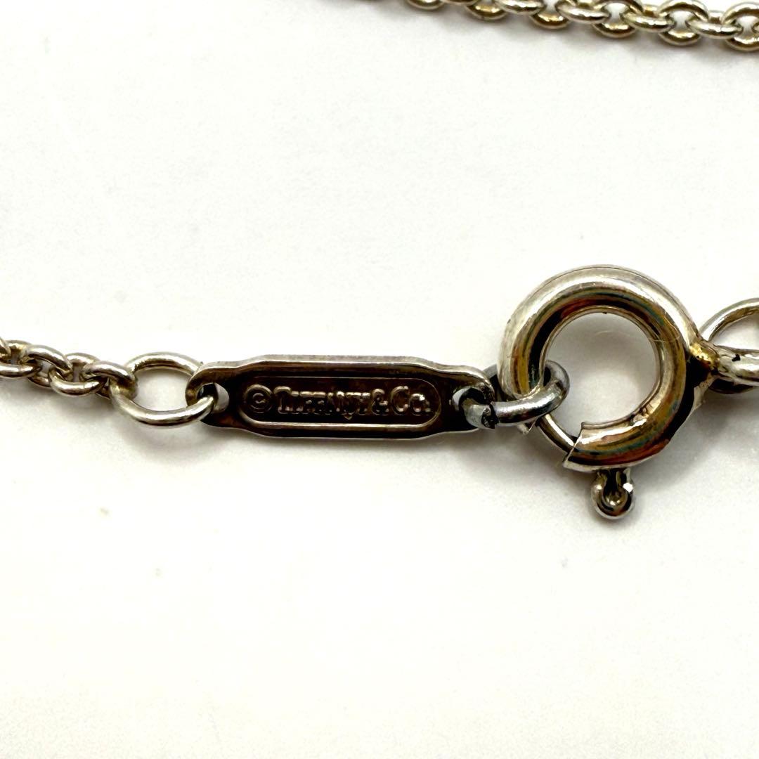 Tiffany Necklaces 1837 Sv925