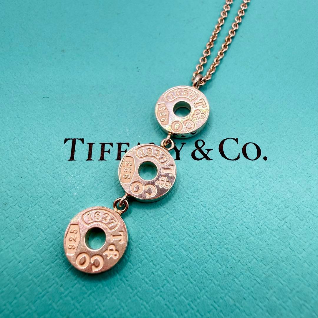 Tiffany Necklaces 1837 Sv925