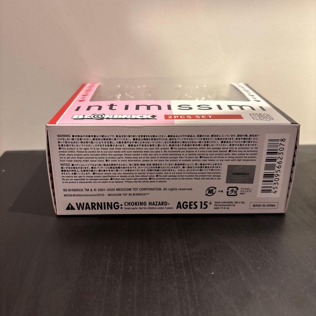 Be@Rbrick Cubing Bearbrick X Intimissimi