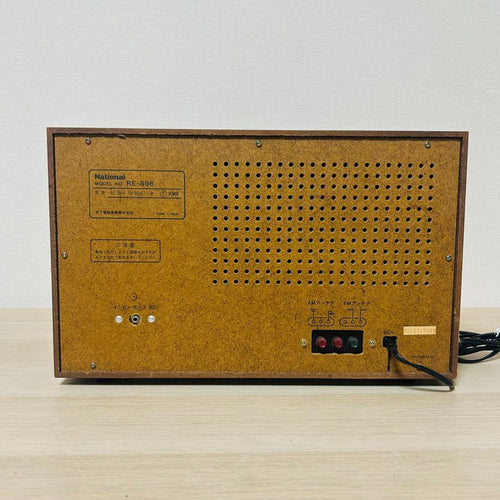 Panasonic Radios Radio Cassette Players National Fm Am Re-896