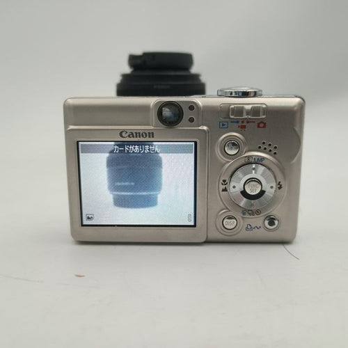 Canon Compact Digital Camera Ixy 55 Silver