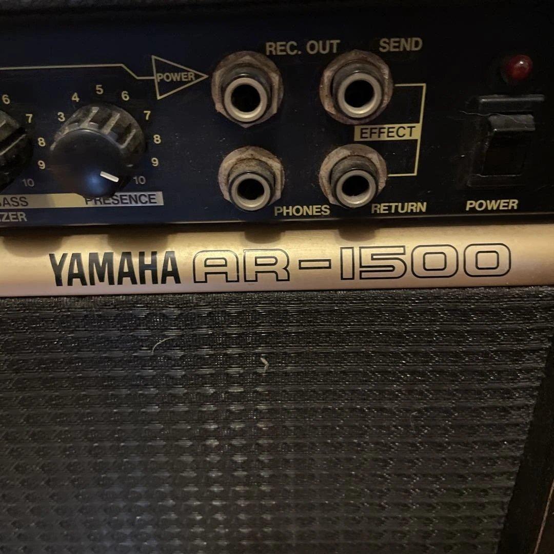 Yamaha Guitar Amplifier Ar-1500
