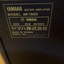 Yamaha Guitar Amplifier Ar-1500