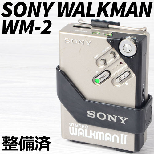 Sony Cassette Player Walkman Wm-2 Ty456
