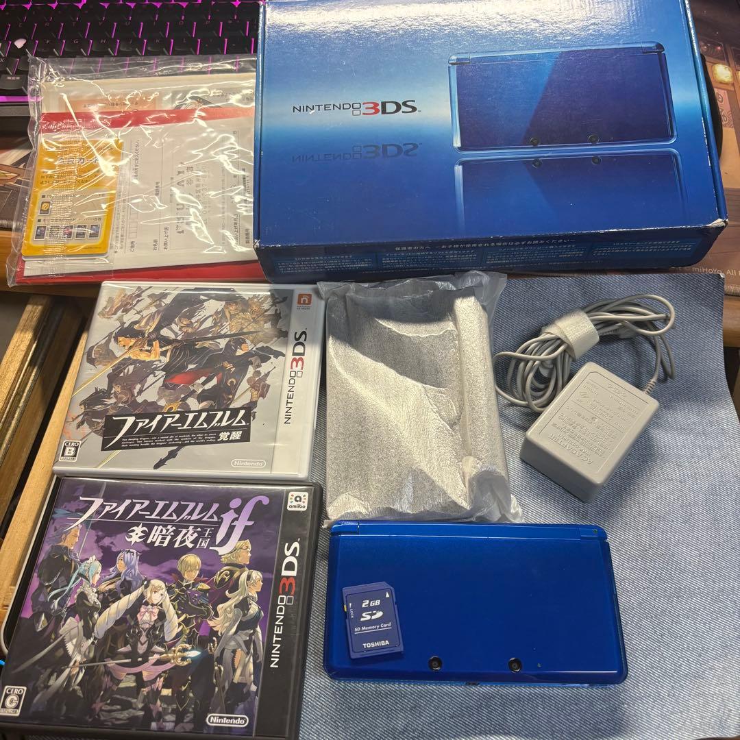 Consoles (3Ds)