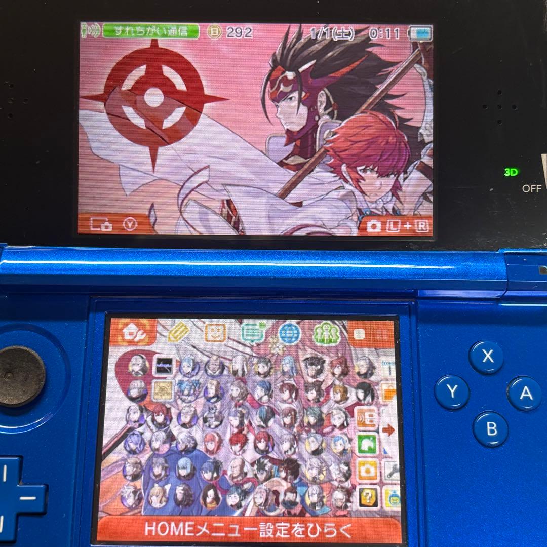 Consoles (3Ds)