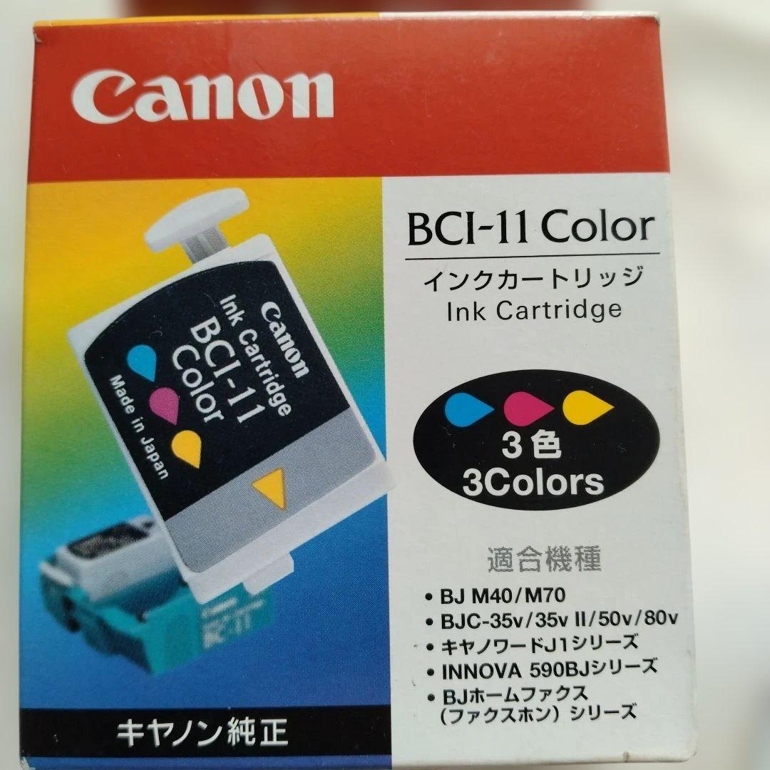 Canon Ink Cartridges Refills Bci-11Color 10