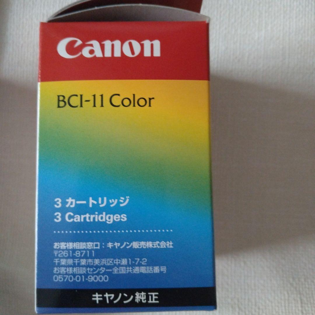 Canon Ink Cartridges Refills Bci-11Color 10