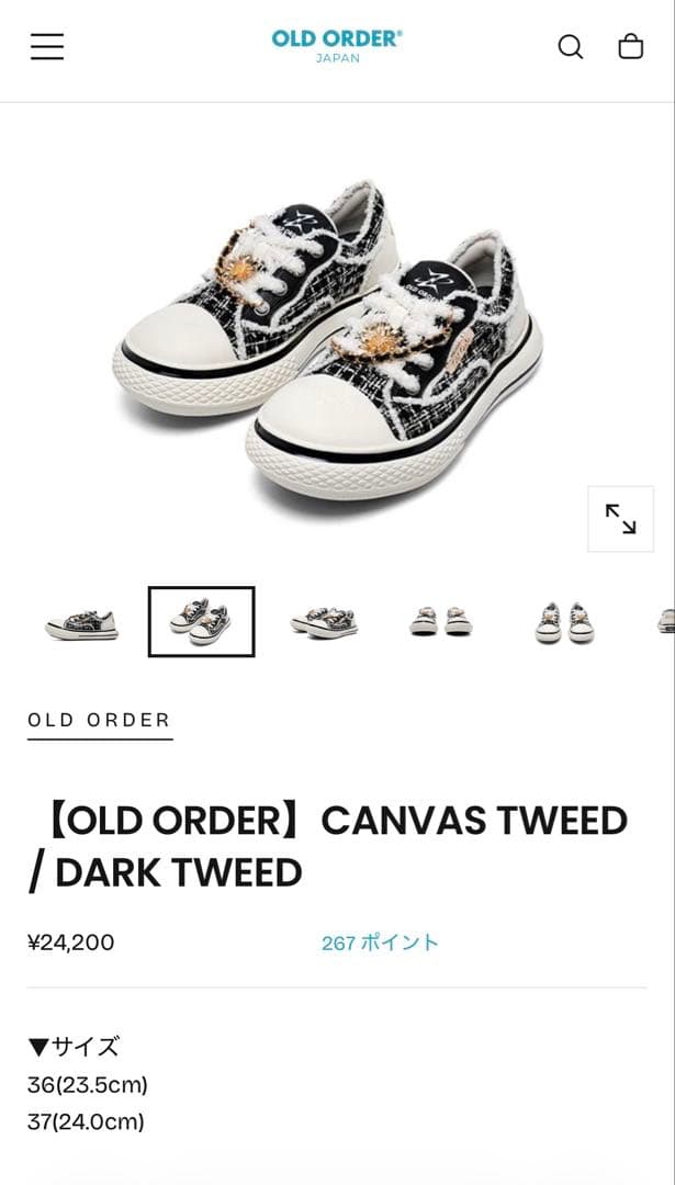 Old Order Sneakers 36