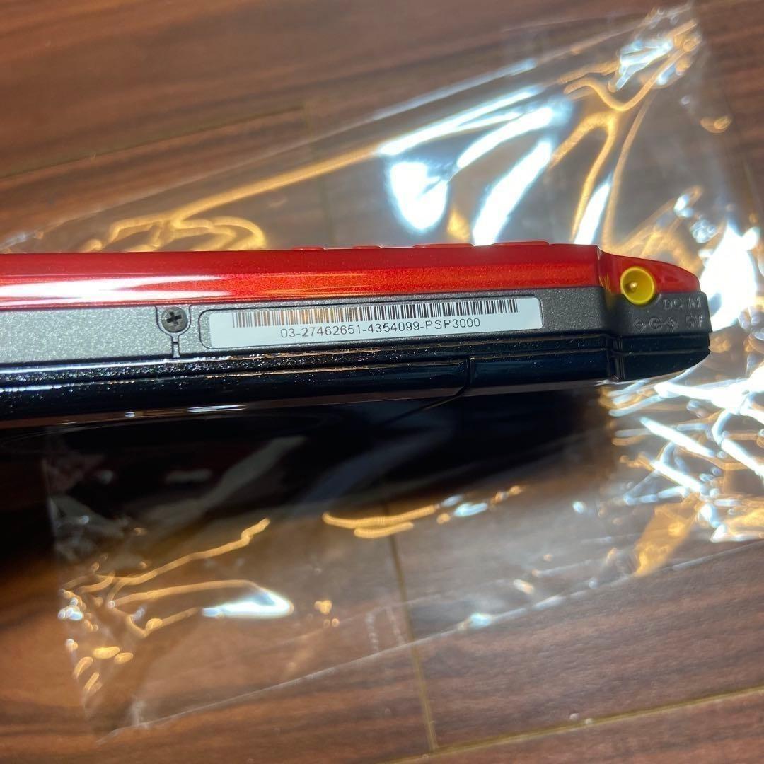Playstation Portable Body (Psp) 3000 3984