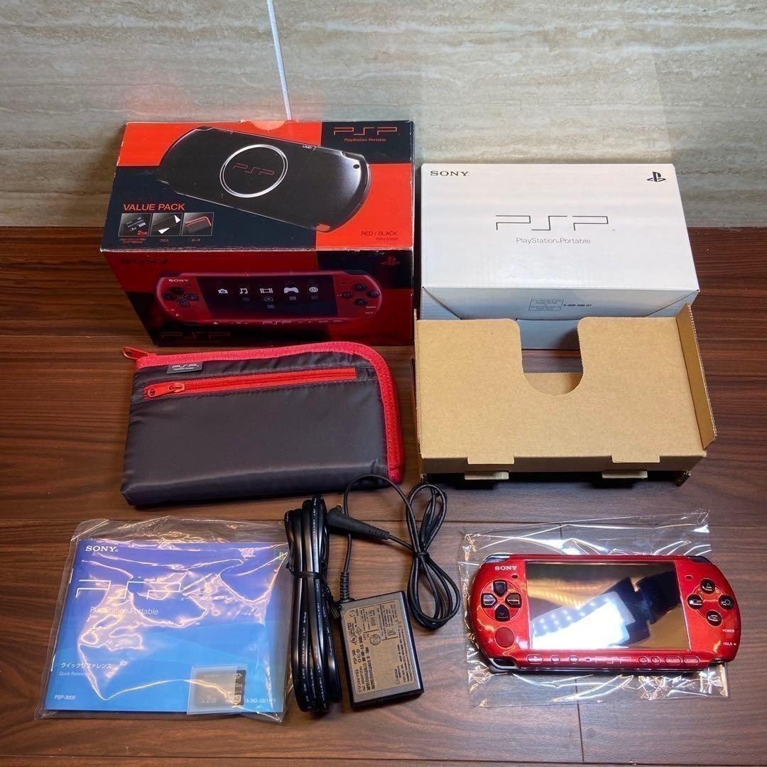 Playstation Portable Body (Psp) 3000 3984