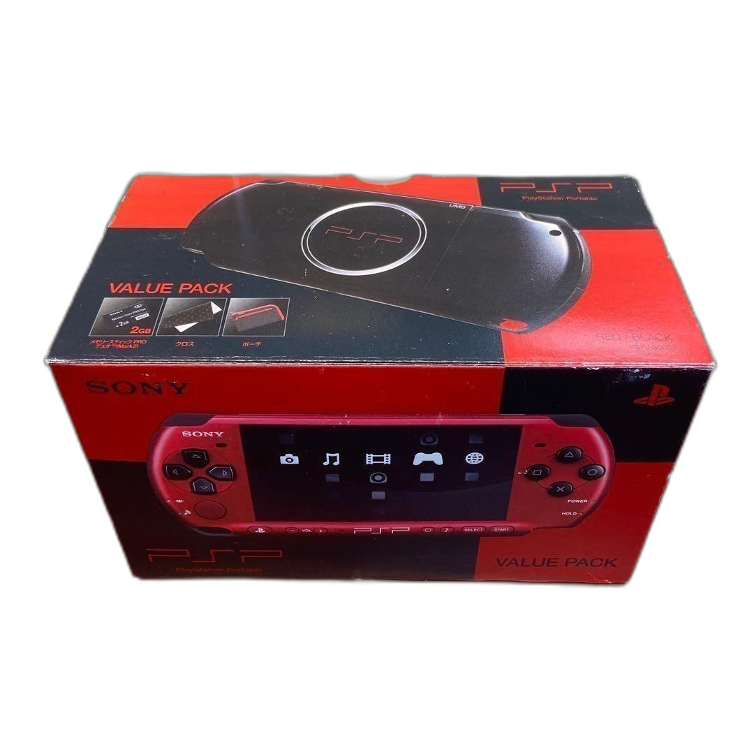 Playstation Portable Body (Psp) 3000 3984