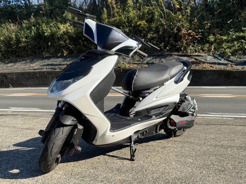 Yamaha Motorcycle Frames X 2 158Cc Minix