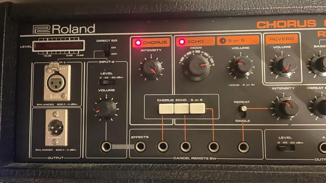 Guitar Effects Units Roland Re-501