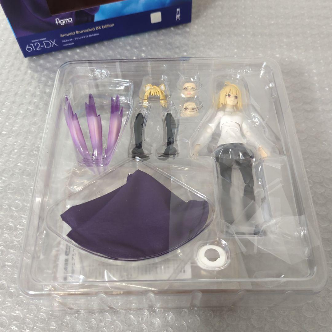 Max Factory Game Character Figma 612-Dx Dx Edition