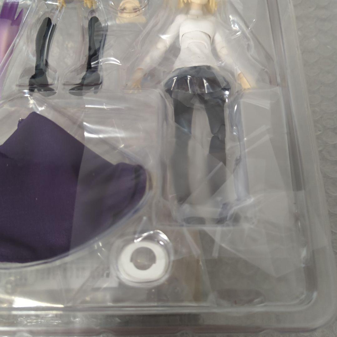 Max Factory Game Character Figma 612-Dx Dx Edition