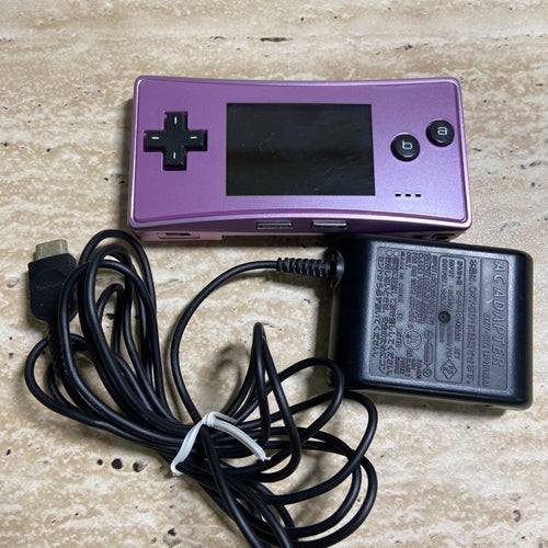 Gameboy Advance Consoles (Game Boy Micro) 7000