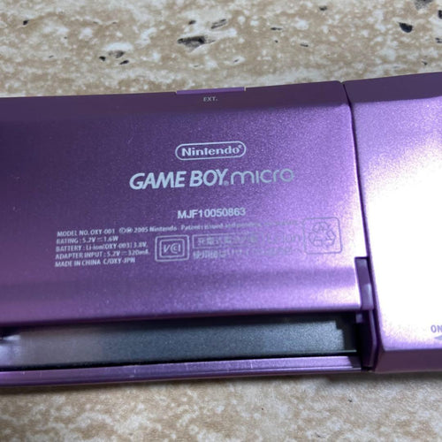 Gameboy Advance Consoles (Game Boy Micro) 7000