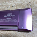 Gameboy Advance Consoles (Game Boy Micro) 7000