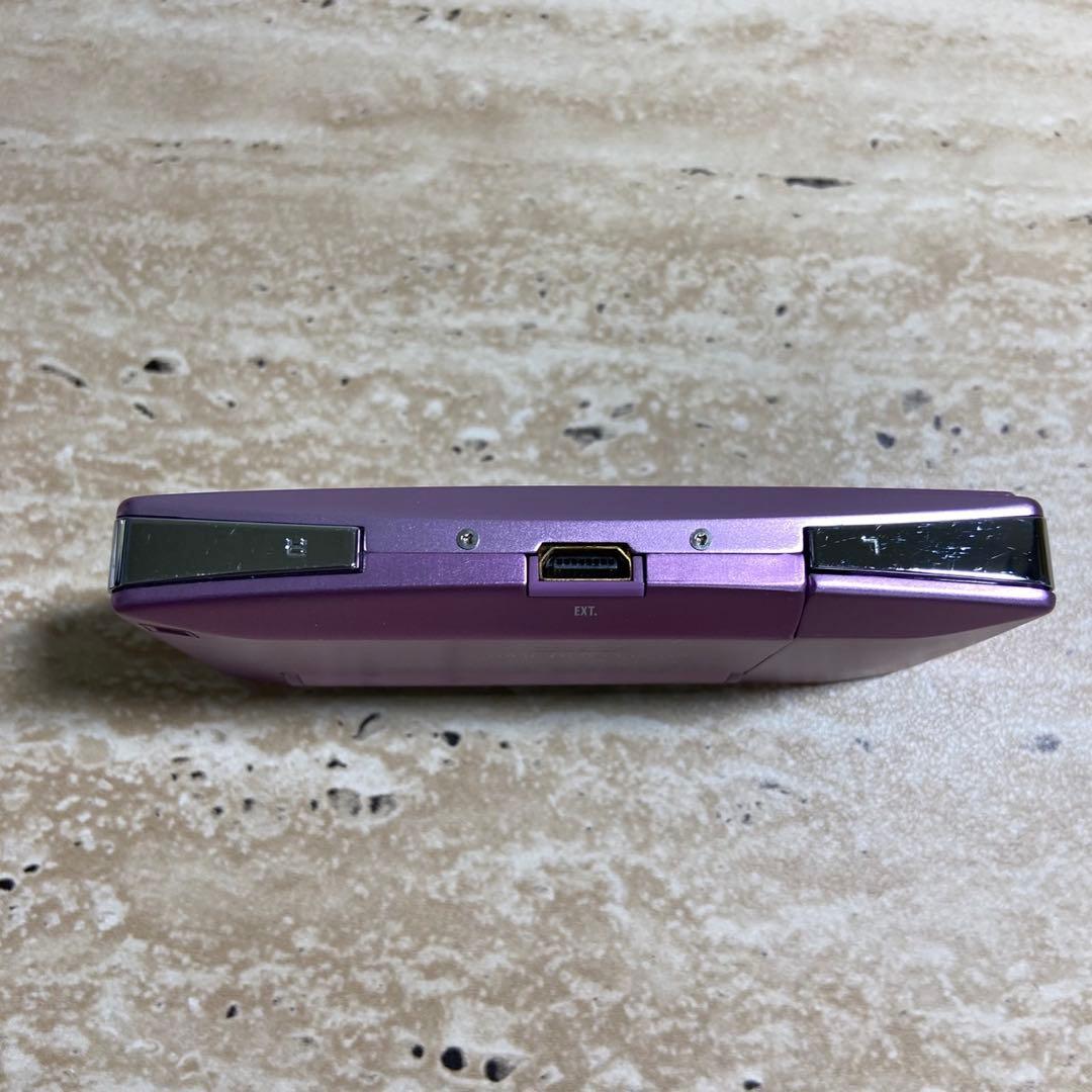 Gameboy Advance Consoles (Game Boy Micro) 7000