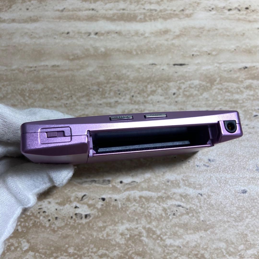 Gameboy Advance Consoles (Game Boy Micro) 7000