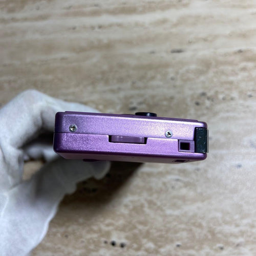 Gameboy Advance Consoles (Game Boy Micro) 7000