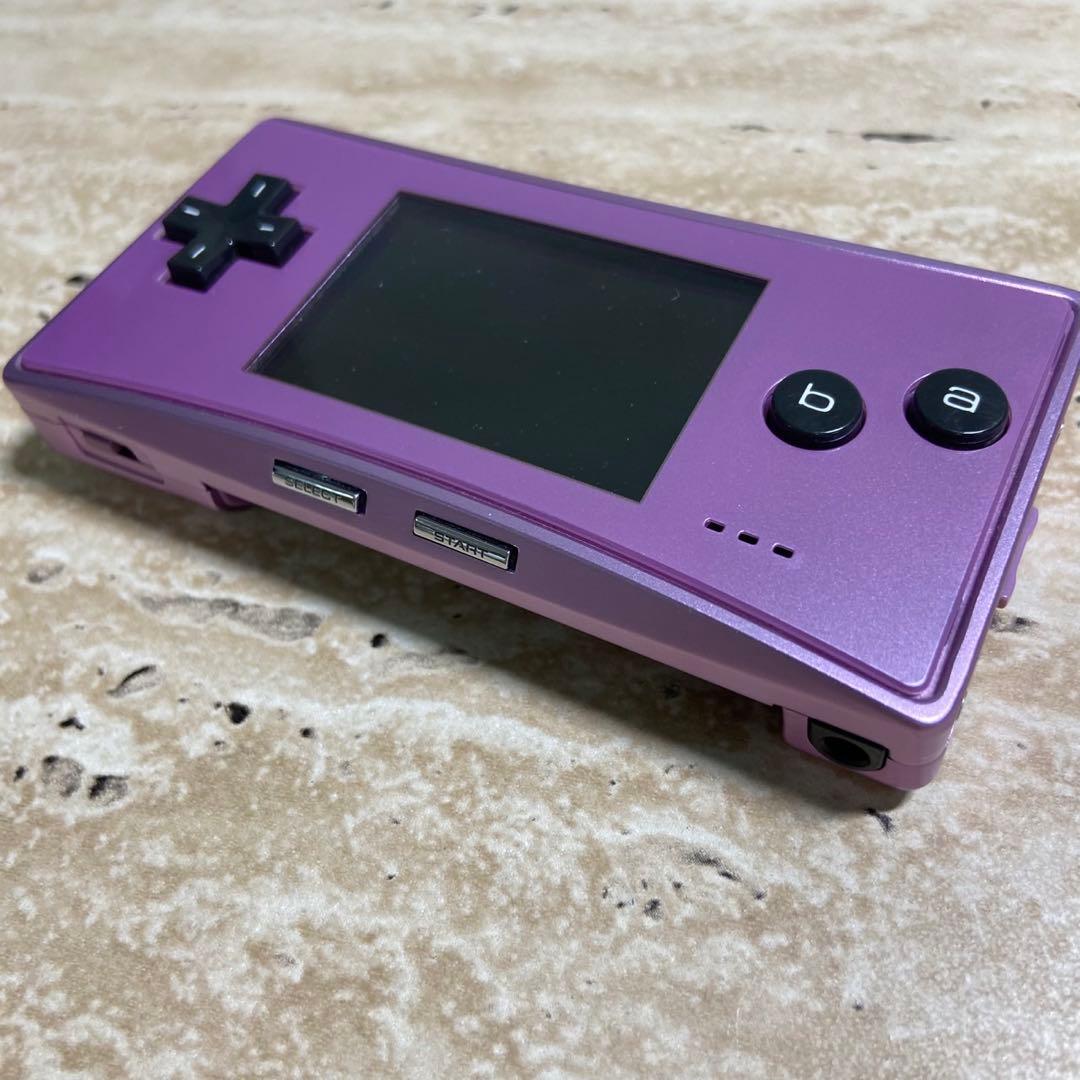 Gameboy Advance Consoles (Game Boy Micro) 7000