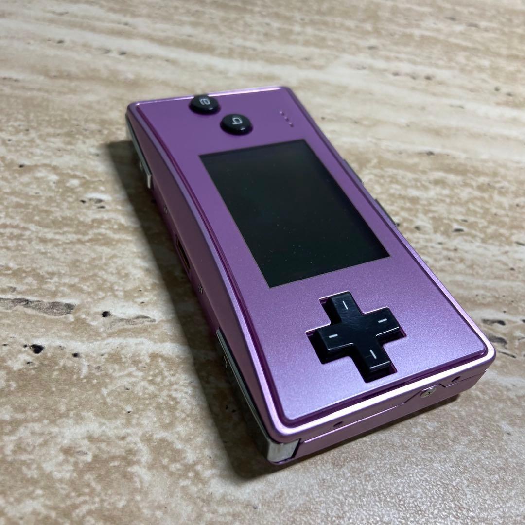 Gameboy Advance Consoles (Game Boy Micro) 7000