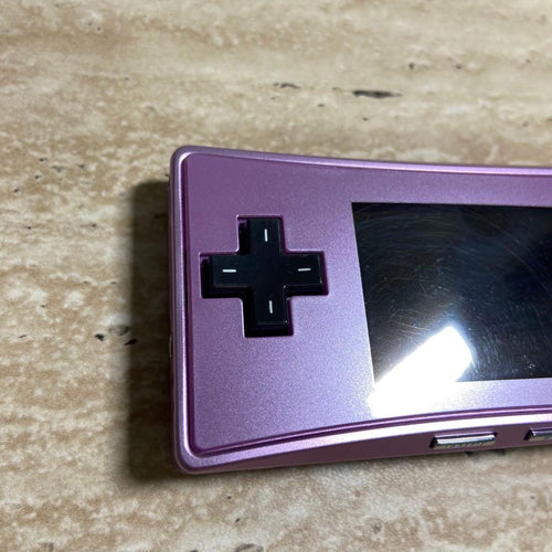 Gameboy Advance Consoles (Game Boy Micro) 7000