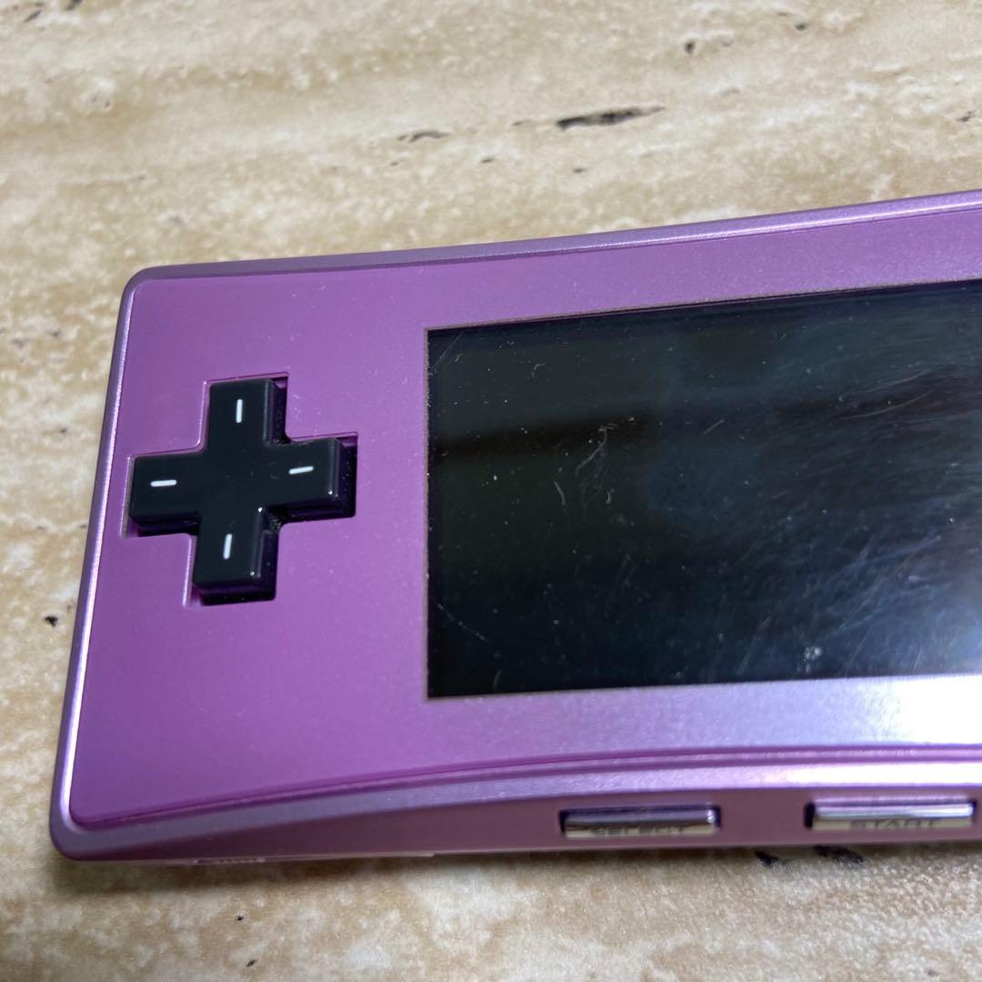 Gameboy Advance Consoles (Game Boy Micro) 7000