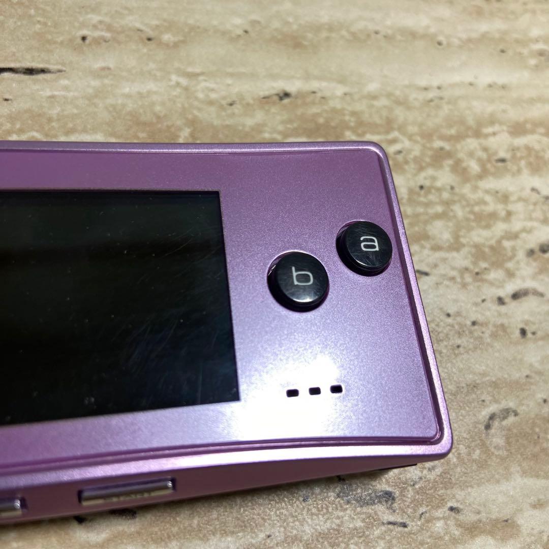 Gameboy Advance Consoles (Game Boy Micro) 7000