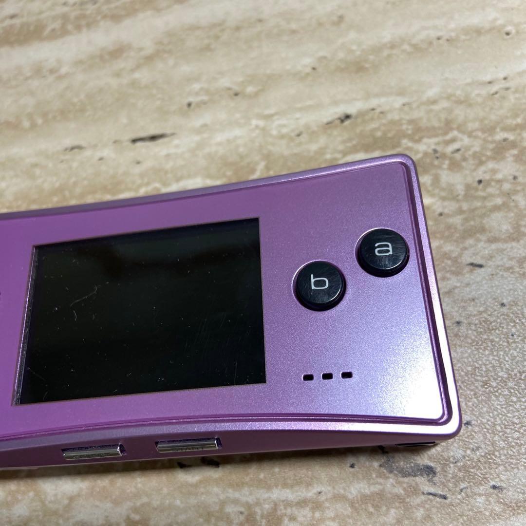 Gameboy Advance Consoles (Game Boy Micro) 7000