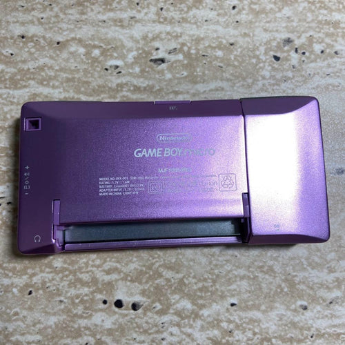 Gameboy Advance Consoles (Game Boy Micro) 7000