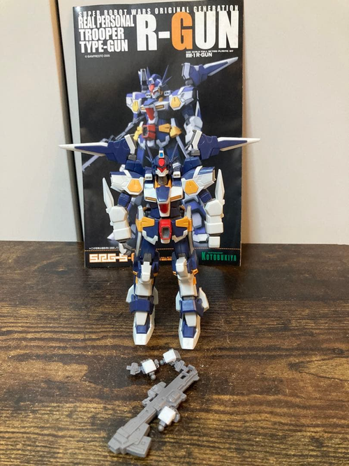 Game Character Rw-1 R-Gun Srg-S-006