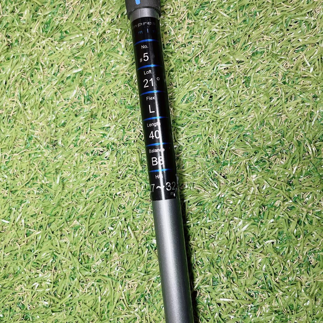 Yamaha Fairway Woods Femima Inpres 5W L