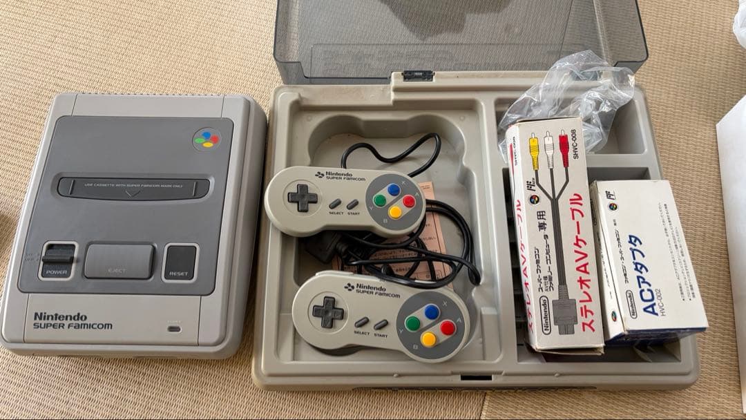 Super Famicom Consoles Nintendo