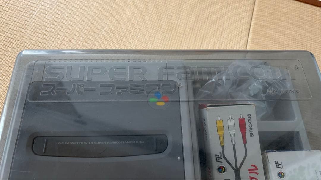 Super Famicom Consoles Nintendo