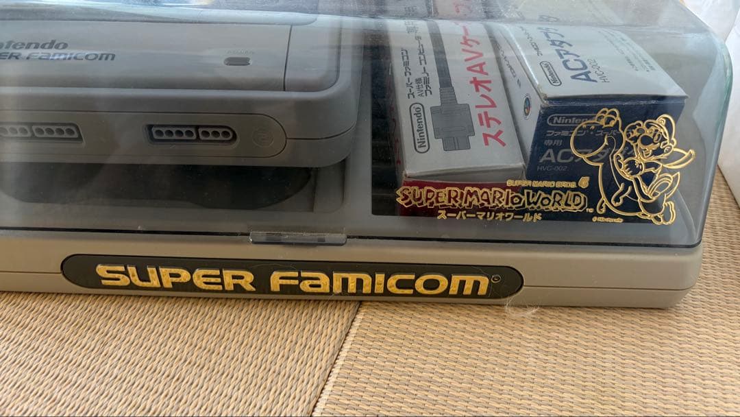 Super Famicom Consoles Nintendo