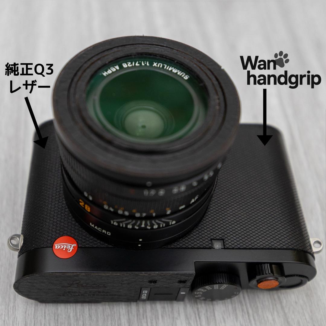 Leica Mirrorless Interchangeable Lips Q3 Wan Hand Grip