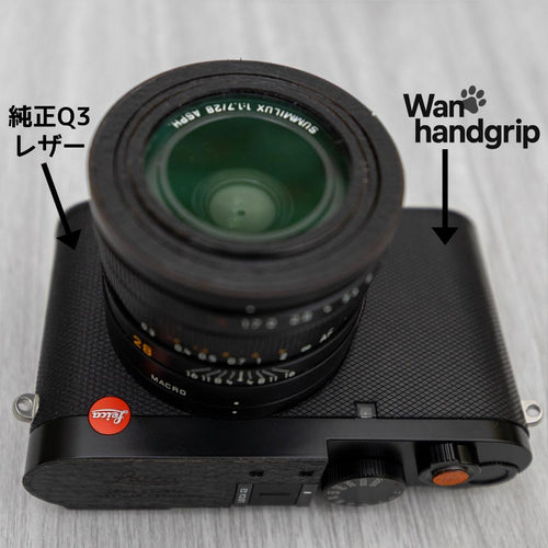 Leica Mirrorless Interchangeable Lips Q3 Wan Hand Grip