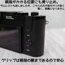 Leica Mirrorless Interchangeable Lips Q3 Wan Hand Grip