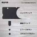Leica Mirrorless Interchangeable Lips Q3 Wan Hand Grip