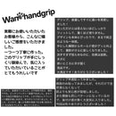 Leica Mirrorless Interchangeable Lips Q3 Wan Hand Grip